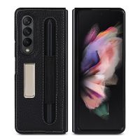 ❀ Leather Case For Samsung Galaxy Z Fold 3 Case with S Pen Slot Cover for Galaxy Z Fold3 5G Kickstand Case with Pen holder