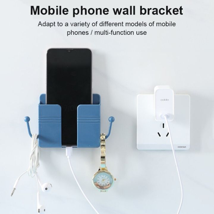 กล่องเก็บรีโมทติดผนัง-universal-smartphone-wall-holder-charging-box-กล่องเก็บของแบบติดผนัง-กล่องเก็บรีโมทคอนโทรลติดผนัง-กล่องวางโทรศัพท์-ใส่รีโมท-เก็บโทรศัพท์มือถือ
