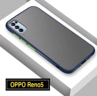 พร้อมส่ง !!! Case OPPO Reno 5 5G เคสกันกระแทก ปุ่มสีผิวด้าน ขอบนิ่มหลังขุ่น Oppo Reno5 สินค้าส่งจากไทย