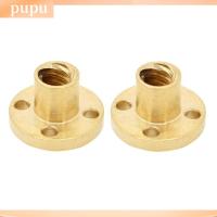 PUPU 2PCs สกรูนำ Tr8x2 น็อตสกรูตะกั่วทองเหลือง ด้าย ACME ระยะห่าง2มม. วัสดุการพิมพ์3D ตะกั่ว2มม. 3D เครื่องพิมพ์แกน Z