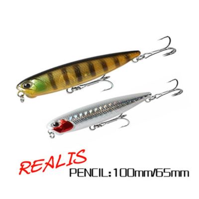 【JH】 Outdoor Tackle Useful floating Bait Crankbaits Lures lure Casting Hooks