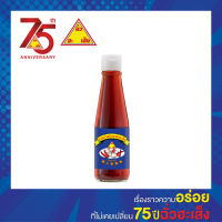 ฉั่วฮะเส็ง น้ำมันน้ำพริกเผา 190 มล. Chua Hah Seng  Chilli Oil (แบบขวด)