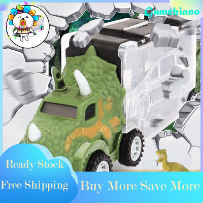 gamchiano Dinosaur Toy Car Carrier Storage Car Collectibles for Children Boys Toddlers