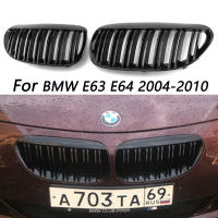 M Design Double Slat Grilles กันชนหน้าไตย่างสำหรับ BMW 6 Series M6 E63 E64 630i 650i 2004-2010รถอุปกรณ์เสริม