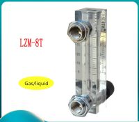 LZM-8T ZYIA Air Panel Type Organic Glass Rotor Float Gas Liquid Water Flowmeter