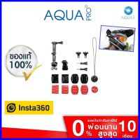 ร้านแนะนำInsta360 Helmet Mount Bundle ของแท้ for GoPro / Insta360 / DJI / SJCAM / Xiaomi / Action camera โปรโมชั่นสุดคุ้ม โค้งสุดท้าย