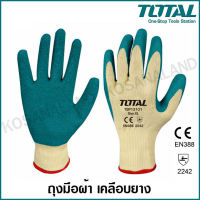 Total ถุงมือผ้าเคลือบยาง รุ่น TSP13101 ( Latex Glove ) ถุงมือ ถุงมือเคลือบยาง ถุงมือผ้า เคลือบยาง