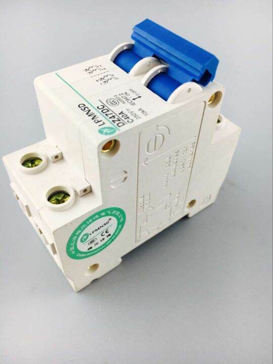 dc-2-p-เครื่องตัดวงจร63a-mcb-2เสาพลังงานแสงอาทิตย์-pv-mini-dc-air-switch-rohs