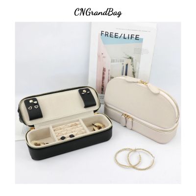 Personalized Cosmetic Bag Pu Leather Women Travel Makeup Bag with Jewelry Organizer Case 2 in 1 Ladies Travel Clutch Pouch