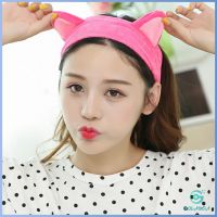 Yolanda ที่คาดผมมล้างหน้า ที่คาดผมแต่งหน้า ที่คาดผมน่ารัก ยางรัดผมหูแมว Korean cat ear headband