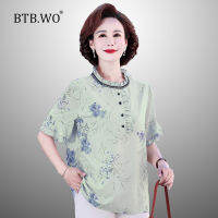 BTB.WO เสื้อของผู้หญิงที่มีคุณภาพสูง Femme เสื้อผ้าพลัสไซส์แม่ผู้หญิง FloralTops