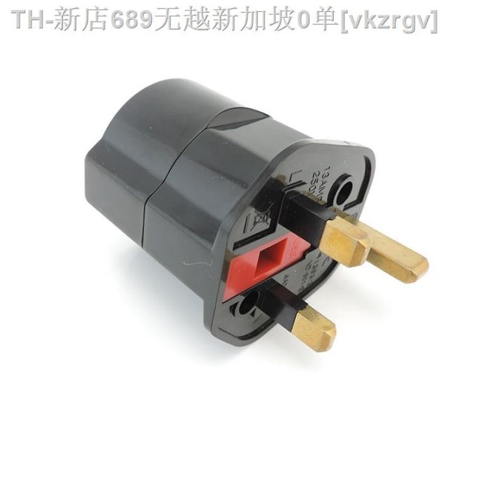 cw-13a-250v-korea-russia-to-fused-plug-singapore-converter-type-g