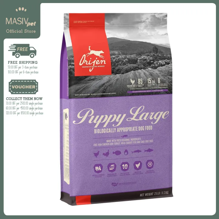 Orijen Puppy Large Breed Dog Dry Food 11.4kg Big Bag Canine Kibbles