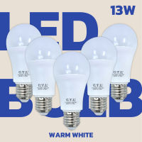 หลอดไฟแอลอีดี 13W แพ็ค 3 5 หลอด BULB แสงขาว/แสงวอร์ม ขั้วเกลียวมาตรฐาน E27