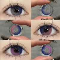 Eyeshare lens คอนแทคเลนส์ GALAXY Pink คอนแทคเลนส์สี กรองแสง คอนแทคเลนส์ mini คอนแทคเลนส์รายปี คอนแทคเลนส์ เทา（1คู่/2ชิ้น+ฟรีกล่อง）