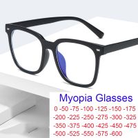 {Paopao glasses} Classic Square สายตาสั้น Gasses หญิง Anti Blue Light Black Clear เลนส์ผู้หญิง39; S แว่นตาเกาหลีแว่นตานักเรียนคะแนนลบ2 3