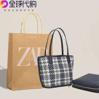 Zara○ กระเป๋าผู้หญิงมีดีไซน์เฉพาะช่อง2023ฤดูร้อนใหม่ความรู้สึกของผู้หญิงอาวุโสตะกร้ากระเป๋าสะพายข้างโจ๊กเกอร์