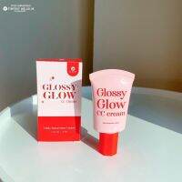 ️Glossy Glow CC Cream กันแดดกลอสซี่โกลว์ 10 ml.