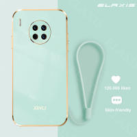 ELAXIS เคสโทรศัพท์มือถือ Huawei Nova 8i,เคสซิลิโคน TPU แบบนิ่มชุบโลหะด้วยไฟฟ้า Aliv เคสป้องกันการตกกระแทกรวมทุกอย่าง