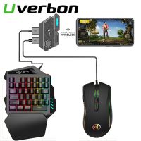 Mobile Phone Controller Gaming Keyboard Mouse Converter Bluetooth 5.0 Keyboard Mouse Converter Controller For Android IOS Adapte Basic Mice