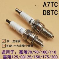 High efficiency Original Motorcycle spark plug curved beam scooter 70/100/110/125/150/200 spark plug