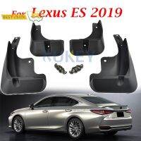 S แม่พิมพ์ Mudflaps สำหรับ Lexus ES ES300h ES350 F-Sport 2019 2020 2021 Mud Flaps Splash Guards Mudguards Fender ด้านหน้าด้านหลัง