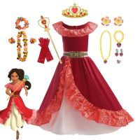 Disney Princess Elena Cosplay Costume Girls Dress Children Clothing Kids Party Halloween Birthday Ball Gown Sleeveless Outfits