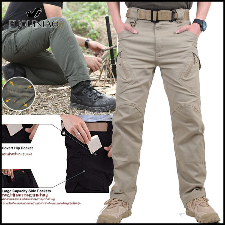 fuguiniao-ชุดเอี๊ยมกางเกงทหารกางเกงปีนเขากางเกงยุทธวิธีของผู้ชาย-กางเกงคาร์โก้กางเกงทหารกางเกงคาร์โก้กางเกงตกปลากางเกงแฟชั่นผู้ชาย