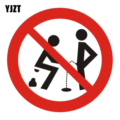 YJZT 13.6CMx13.6CM Interesting Warning Prohibit Urinate Reflective Decal Car Sticker PVC 13 0110