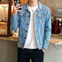 2021 Autumn New High-End Brand Male Fashion Boutique Blue Slim Casual Denim Jacket Trendy Thin Mens Denim Coat Cowboy