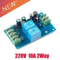 【YF】❉♂☂  220V Two-Way Switcher 10A 2 Supply In 1 Out Failure Conversion Board Module