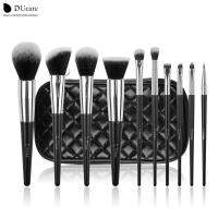 DUcare make up brushes 10pcs with leather bag เช็ตแปรงแต่งหน้า 10 ชิ้นพร้อมกระเป๋าหนัง