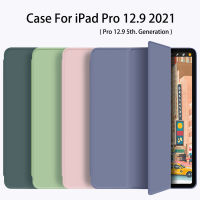 เคส12.9 iPad M1 Pro สำหรับ2021 Pro 5th เคสพับสามทบรุ่น12.9นิ้วสำหรับ A2378 A2379 M1เคส12.9 tcubjb