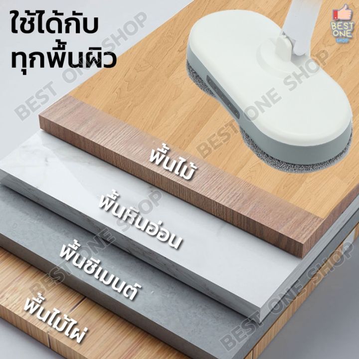 สินค้าใหม่-a226-spin-mop-ไม้ถูพื้น-ม๊อบ-ไม้ถูบ้าน-ม็อบถูพื้น-ไม้ม็อบถูพื้น-ไม้เช็ดพื้น-สเปรย์-ไม้ถูพื้นราคาถูก-แถมฟรี-ผ้าไมโคร-ลด-50