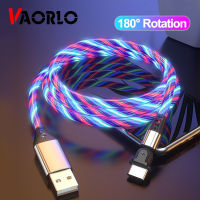 VAORLO 180 ° หมุนสายชาร์จ LED ที่มีสีสันเรืองแสงค่าใช้จ่ายได้อย่างรวดเร็ว3A สายเคเบิลข้อมูลสำหรับ M Icro USB ประเภท-C สายฟ้าลำแสงแสงเคเบิ้ล180องศาโทรศัพท์ชาร์จสาย