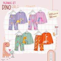 Dino SERIES ชุดฟื้นฟูสองชั้น