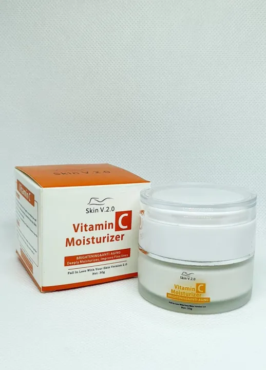 Qfb Skin V20 Vitamin C Moisturizer 30g Lazada Ph