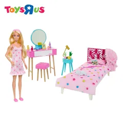 Playset Barbie com 2 Bonecas - Festa do Bolo de Aniversário - Celebration  Fun - Mattel - superlegalbrinquedos