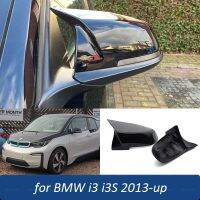 ขอบกระจกข้างมองด้านหลังรถยนต์สำหรับ BMW I3 I3S 3ซีรี่ส์2013 2014 2015คาร์บอนไฟเบอร์2ชิ้น