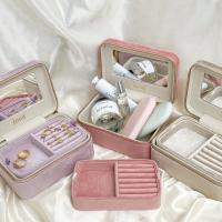 jpegshop - extra butter + mirror jewelry case