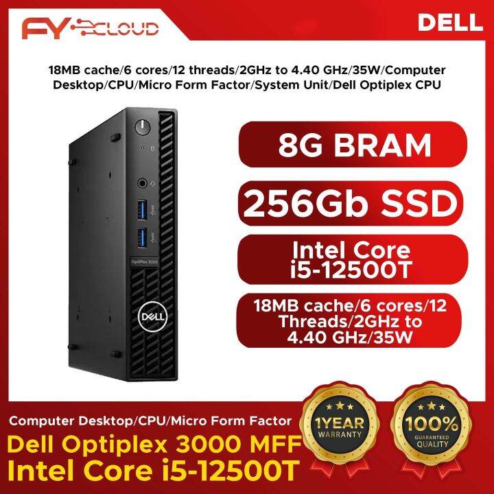 Intel Core i5-12500T│Dell Optiplex 3000 MFF│8GBRAM│256Gb SSD│12th ...