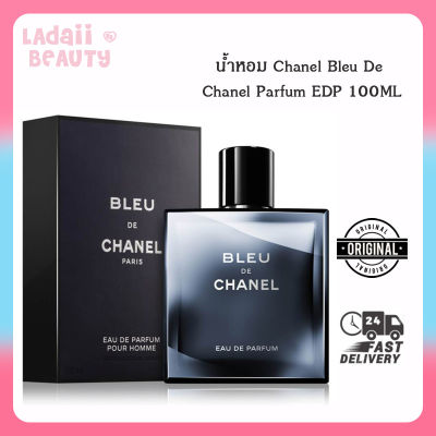 น้ําหอม Chanel Bleu De Chanel Parfum EDP 100ML