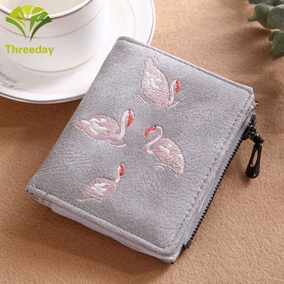 3D❤ Women Short Wallet PU Leather Cards Holder Swan Embroidery Coin Pocket Zipper Casual Purse