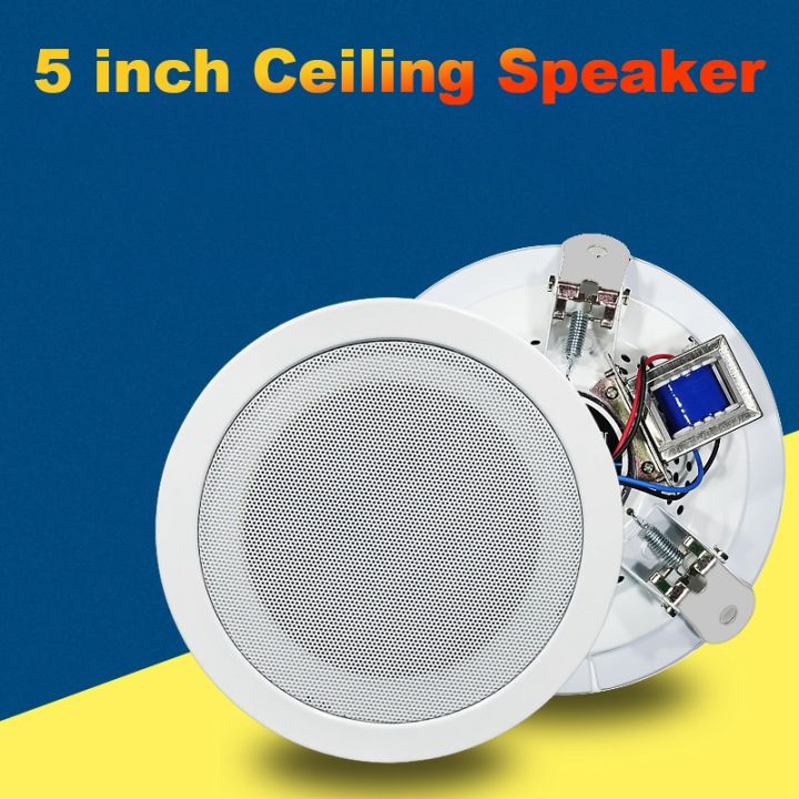 5-inch-ceiling-speaker-10w-loud-speaker-stereo-sound-for-public-address-background-music-audio-level-pressure