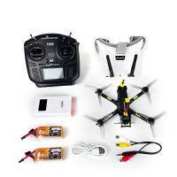 Darwinfpv BabyApe โดรนอะนาล็อก156มม. F4 4S 3.5นิ้วฟรีสไตล์โดรน ELRS RTF พร้อม VR009 5.8G แว่นตา FPV Radiomaster เครื่องหมาย TX12 II อุปกรณ์อะไหล่ซ่อมเครื่องรับส่งวิทยุ