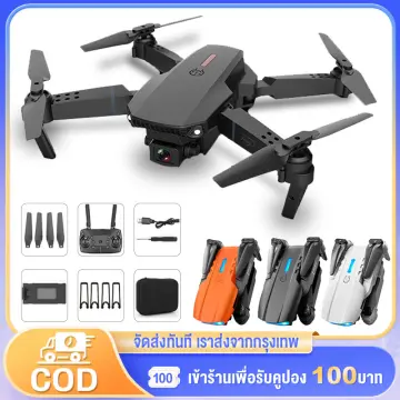 Drone camera deals ki range