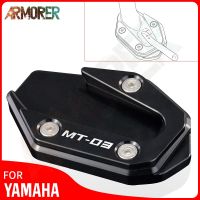 Motorcycle Accessories For YAMAHA MT 03 MT03 MT 03 Side Kickstand Stand Extension Support Plate Pad 2015 2020 2017 2018 2019