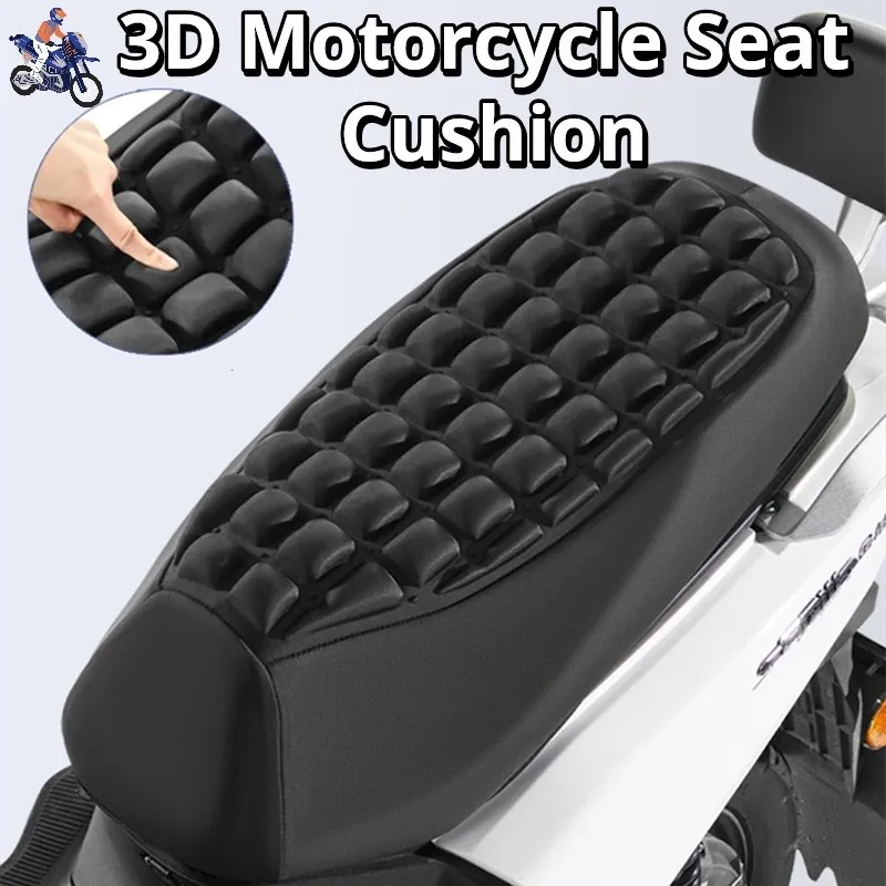 Universal Motorcycle Air Seat Cushion Cover 3D Seat Cushion