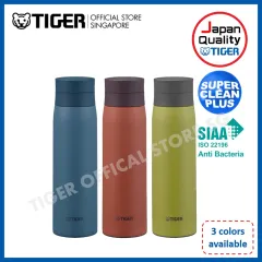 Tiger Ultra Light Stainless Steel Thermal Bottle MCY-A