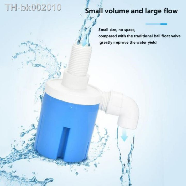 1-2-3-4-1-automatic-water-level-control-valve-float-ball-valve-tank-tower-pool-float-switch-water-inlet-valve-automatic-stop